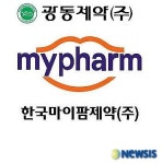 한국마이팜제약, 광동제약 추가고소