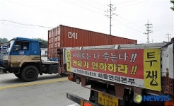 이대로는 다 죽는다