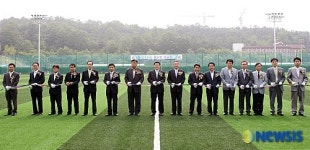 충남대 인조잔디 축구장 개장