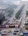 세종로 사거리 전면통제