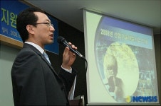 중소기업기술협신협회 ‘2008 정부지원 사업 설명회’ 개최