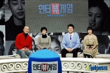 ‘인터뷰게임’ 오고, ‘진실게임’ 가고