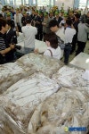 부산국제수산물도매시장 첫 경매