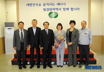 월성원전 방문한 루마니아 '보바라 바즈다'원자력 규제기관장