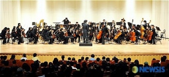 KBS 교향악단, 상명대학교 특별연주회 실시