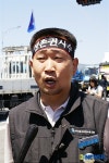 전면 파업선포 하는 김동국 화물연대 전남지부장