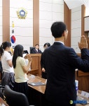 국민참여재판 선서