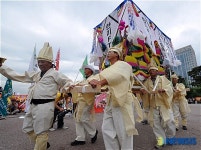 여의도에 한미FTA 상여 나가