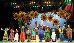 뮤지컬 반고흐와 해바라기 소년