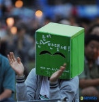 난 운하 반댈세!