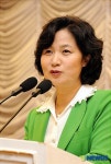 강연하는 추미애 의원