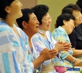 시원하게 웃으며 배우는 문화치료교실