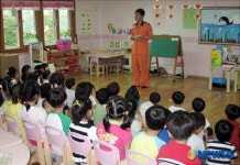 은평소방서 “찾아가서 함께하는 어린이집 소방안전교육” 실시