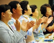 신나는 노래와 율동으로 치료해요