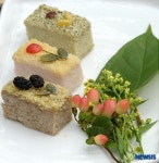 2008 떡의 세계화를 위한 작품발표회-동강의 품속