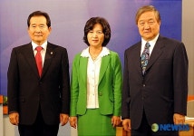 민주당 당대표 후보자 초청 토론회