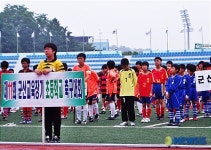 군산시교육장기 초등학교 축구대회
