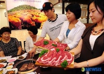 산지직송 1등급 한우입니다