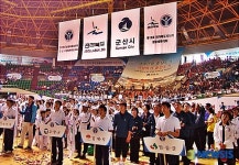 전라북도지사기 생활체육대회 군산서 개최