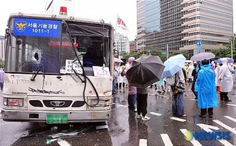 파손된 경찰버스