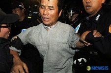 경찰, 강제 해산 실시