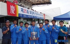 서산 서령고 카누부 종합우승