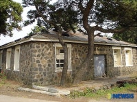 제주 구 육군 제1훈련소 지휘소