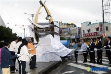 제주 서부두 명품횟집거리 조형물 제막식