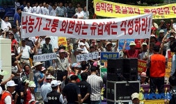 목장원유가 현실화 하라!