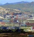 공사중인 개성공단