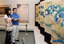 계명대, 행소박물관에서 민화전시회 개최