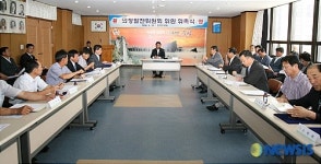 단양군의회 의정발전委 창립