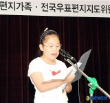 열심히 공부해 유니세프에서 일하고 싶어요