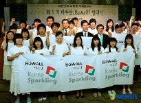 한국의 관광문화를 세계에 알려라!