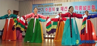 신명나는 우리 춤에 어깨 들썩