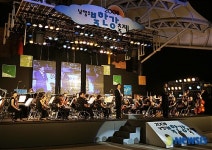 북한강에서 열리는 오케스트라