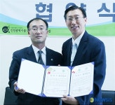 중구장애인종합복지관· 한국청소년문화사업단 MOU 체결