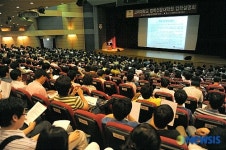 고려대학교 법학전문대학원 입학설명회