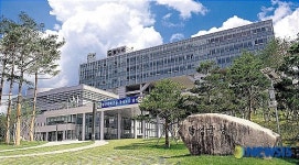 대구 달성군청사 전경