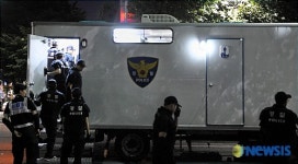 경찰들만의 화장실