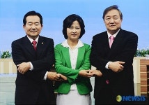 손 맞잡은 통합민주당 대표 후보들