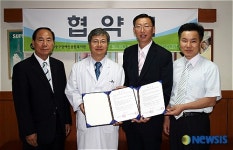 중구장애인종합복지관·용현정형외과 협약체결
