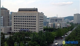옥외간판 없는 공공청사