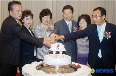 부산체신청, 우체국보험 체험수기집 출판기념 행사