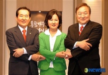 손 맞잡은 민주당 대표 후보들