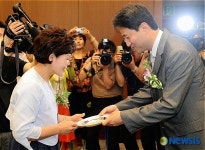 장려상 수상하는 박정혜 벽산어린이집 원장