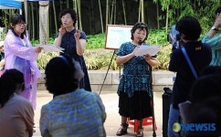 비오는 날에 들려주는 작품낭송회