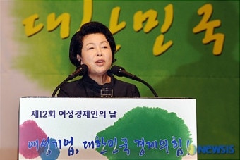 김혜경 여사, 여성기업은 희망의 열쇠…단독 일정으로 기업인 격려