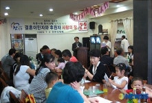 옥봉동 결혼이민자와 후원자간 자매결연