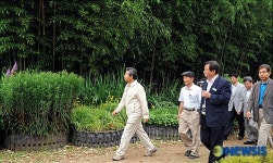 함평 생태체험하는 노 전대통령